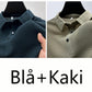 🌈Kampanj - 49% rabatt👕-Snabbtorkande och andningsbar issilke T-shirt
