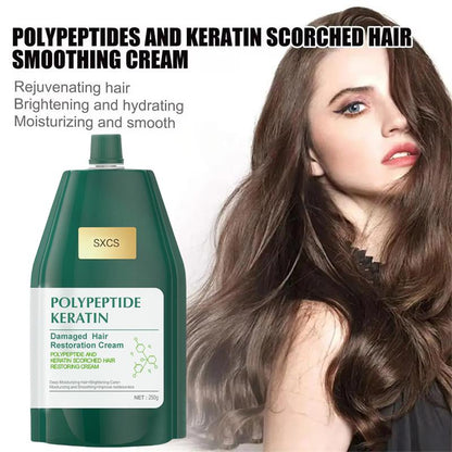 🔈🔈49% rabatt🔥Polypeptidkeratin Återfuktande Utjämnande Hårskadereparationskräm🥇