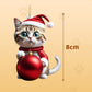 🐱Hängande Kattprydnad för Julgran🎄✨