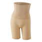 ⏰Sista dagen 50% RABATT✨💃 Högmidjade magkontrollerande trosor med shapewear