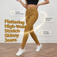 📢📢49 % rabatt!! ⏰✨Stretchjeans med hög midja för damer | superelastiska & lätta att kombinera👖