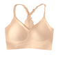 👙✨ Sömlös bygellös vardagsbh – Andningsbar & helt osynlig under kläder!