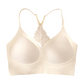 👙✨ Sömlös bygellös vardagsbh – Andningsbar & helt osynlig under kläder!
