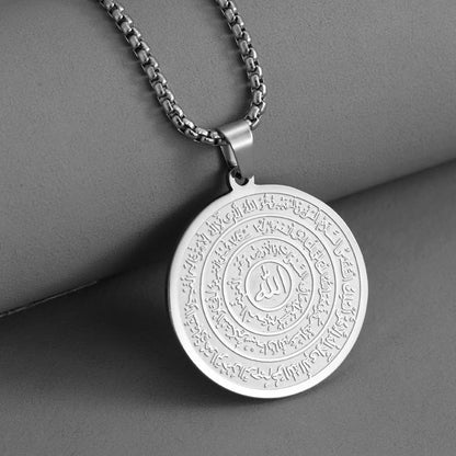 📿✨50% DE DESCONTO⏰ Colar de aço inoxidável, elegante caligrafia árabe, joia cheia de estilo💖
