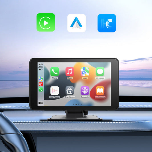 ✨🔥Breit kompatibles Multi-Device-Infotainment-System für Autos💓